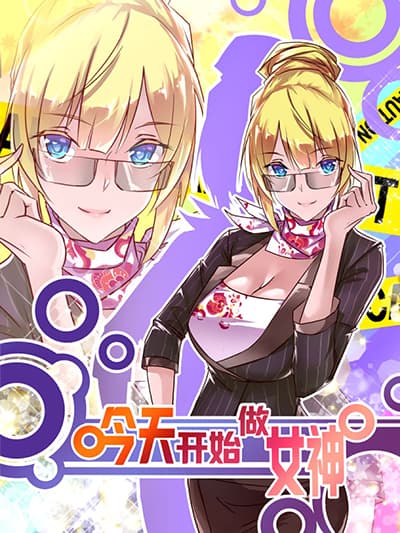 Tangyan in The Other World Bahasa Indonesia