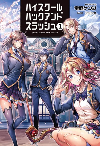 High School Hack and Slash 4.1 Bahasa Indonesia
