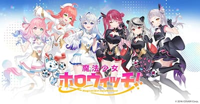 Saikin Yatotta Meido ga Ayashi Bahasa Indonesia