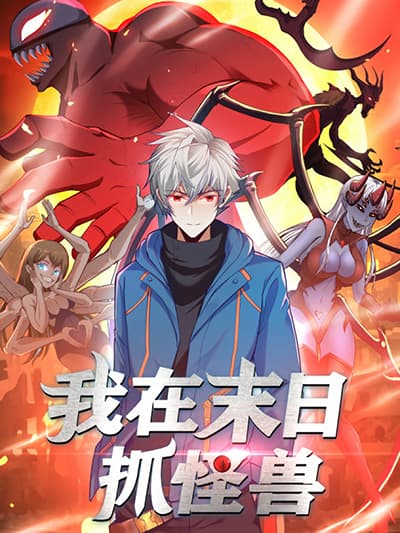 Samenai Machi no Kissaten Bahasa Indonesia