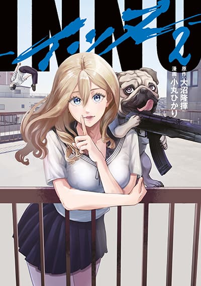 INNU – Girl Meets Dog 6 Bahasa Indonesia