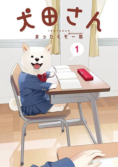 Inuta-san 19 Bahasa Indonesia