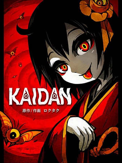 Blue Archive Mitsuketayo Hoshino-chan By ko9m02 Bahasa Indonesia