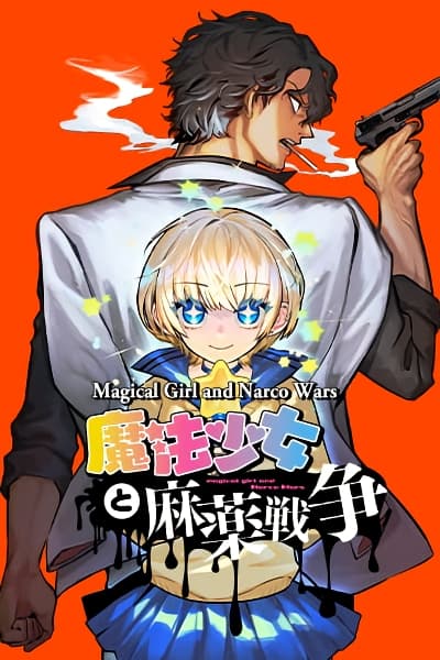 Mahou Shoujo to Mayaku Sensou 3 Bahasa Indonesia
