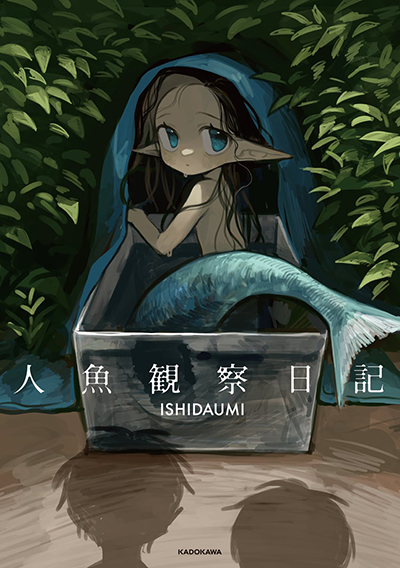 Mermaid Observation Diary