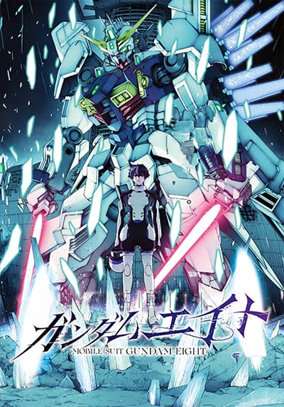Mobile Suit Gundam Eight Mobile Suit Gundam Eight