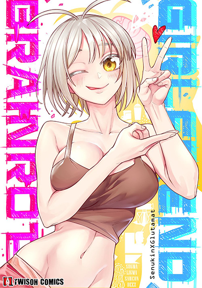 Otaku ni Koi wa Muzukashii Bahasa Indonesia