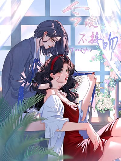 Fei Ren Zai Bahasa Indonesia