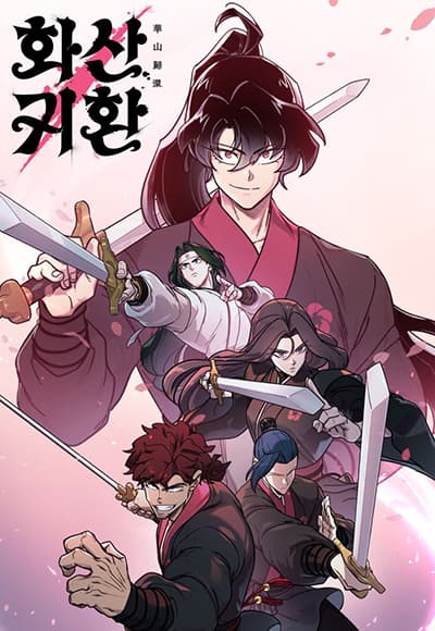 Fuzoroi no Renri Bahasa Indonesia