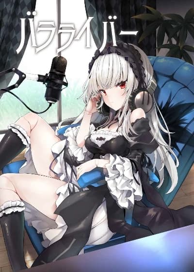 Rozen Maiden DJ – Bara Liver Rozen Maiden DJ – Bara Liver