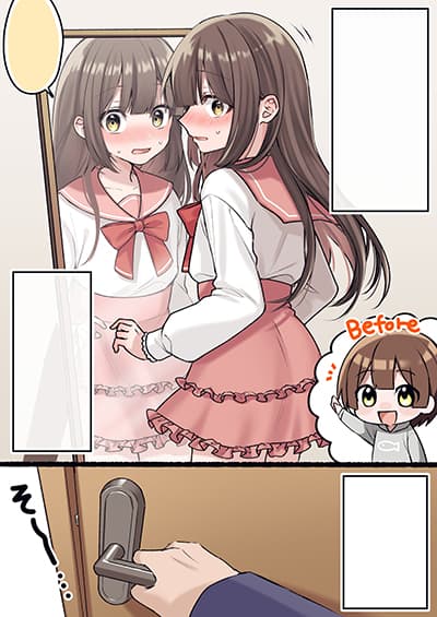 Shinyuu ni Imouto(?) ga Ita Hanashi