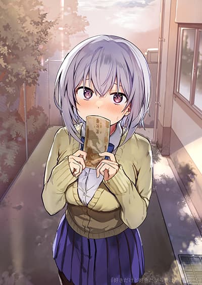 Sukidakedo Sukidakara Uketorenai Sukidakedo Sukidakara Uketorenai