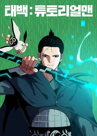 Furubo: Invincible in Another World Where Cumming Means Game Over Bahasa Indonesia