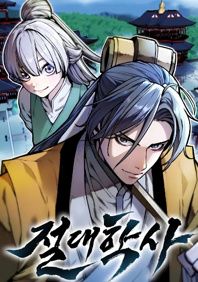 Fire Emblem if – Nibelung no Houkan Bahasa Indonesia