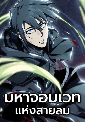 Haishin Ni Chimei Teki Ni Muiteinai Onnanoko Ga Meikyuu De Mokumokuto Hitodasuke Suru Haishin Bahasa Indonesia