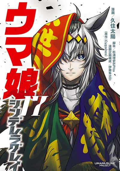 Dakimakura to wa Kekkon Dekinai! หมอนข้างที่รัก Bahasa Indonesia