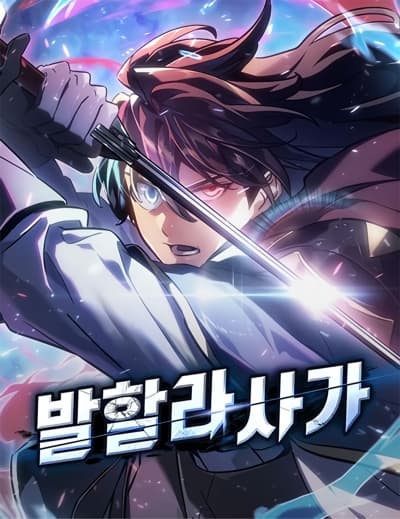 The Final Boss Became A Player Bahasa Indonesia